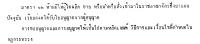 post-21260-1171657988_thumb.jpg