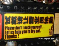 post-6192-1203846064_thumb.jpg