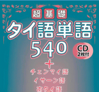 post-60541-1234273613_thumb.png