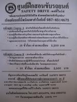post-97355-0-53365000-1296727522_thumb.j