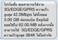 post-33251-0-28811300-1328625836_thumb.p