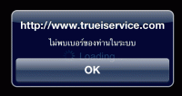 post-33251-0-34675300-1328555190_thumb.g
