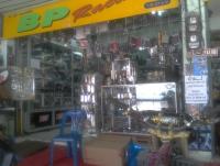 post-52293-0-07535300-1330043074_thumb.j