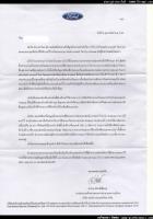 post-80555-0-99028000-1329614555_thumb.j