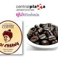 post-103222-0-96328200-1361947486_thumb.