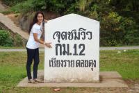 post-104736-0-46598600-1361617576_thumb.