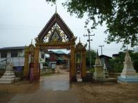 post-126208-0-08052100-1361987493_thumb.