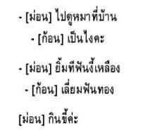 post-28513-0-56178800-1361582592_thumb.j