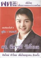 post-58-0-03325000-1360911399_thumb.jpg