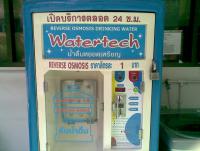 post-70928-0-02926000-1360505064_thumb.j