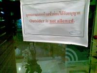 post-70928-0-14323200-1361093377_thumb.j