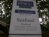 post-70928-0-40484400-1360434388_thumb.j