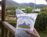 post-70928-0-48341100-1360959591_thumb.j