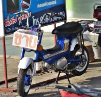 post-12069-0-19319800-1392375495_thumb.j