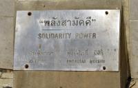 post-12069-0-20337600-1392520564_thumb.j