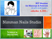 post-201463-0-84165600-1393500043_thumb.