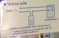 post-40686-0-42097400-1392032430_thumb.j