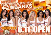 post-58284-0-07974900-1392857695_thumb.j