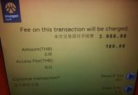 post-58284-0-46739300-1392532459_thumb.j