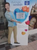 post-82547-0-61677500-1392713900_thumb.j