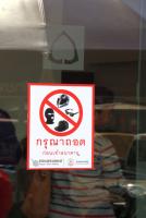 post-102759-0-43026800-1423617347_thumb.