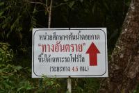 post-112020-0-48580600-1423207893_thumb.