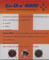 post-131606-0-45382900-1423666760_thumb.