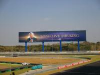 post-143096-0-48974200-1423313094_thumb.