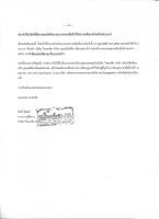 post-156142-0-25379800-1423892598_thumb.