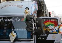 post-21581-0-72742700-1424359155_thumb.j