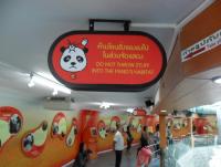 post-231841-0-89559600-1423968797_thumb.