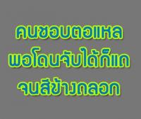 post-233321-0-78495900-1424676289_thumb.