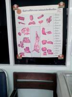 post-5614-0-51503100-1424432728_thumb.jp