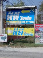 post-5614-0-59193400-1424432739_thumb.jp