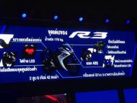 post-80215-0-12070100-1423391238_thumb.j