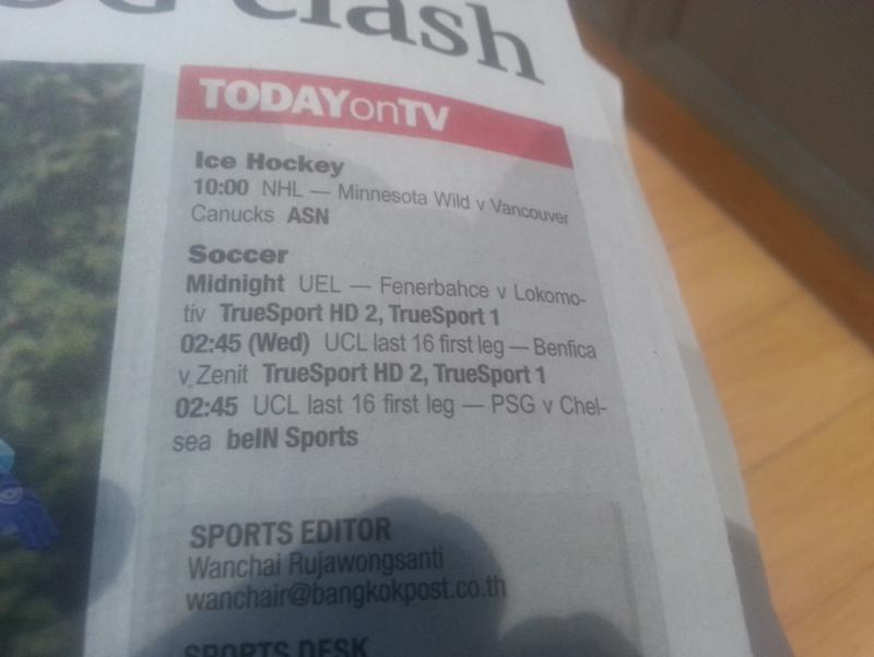 post-19652-0-34981300-1455627774_thumb.j