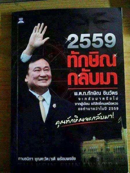 post-221427-14561619044008_thumb.jpg