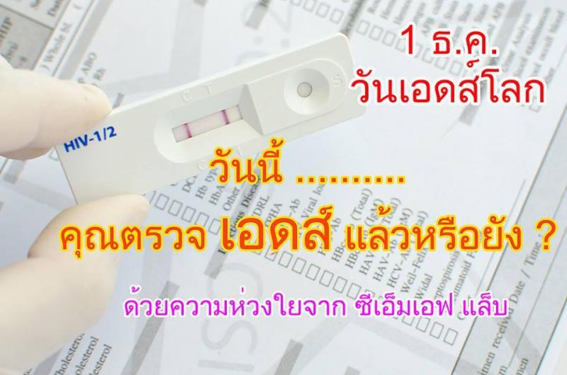 post-227967-0-10995700-1455029447_thumb.