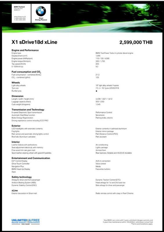 post-241826-0-98433700-1455074415_thumb.