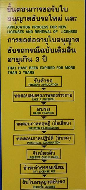 post-566-0-12195200-1454757284_thumb.jpg
