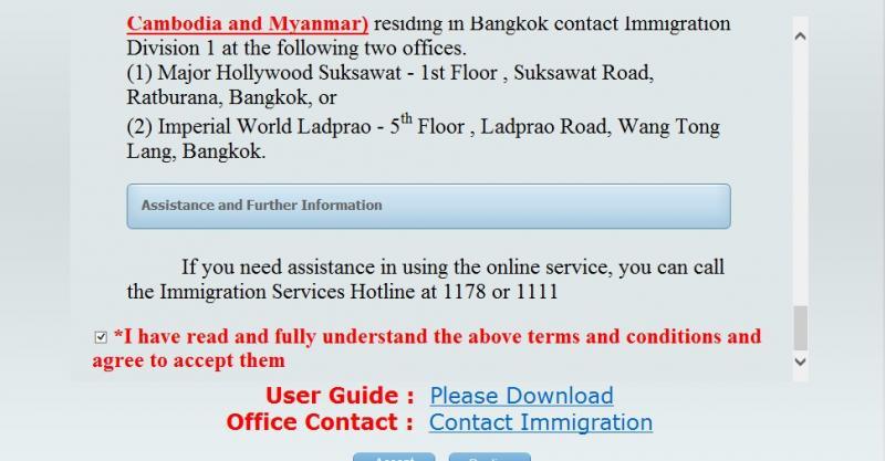 post-66997-0-91230500-1454475221_thumb.j