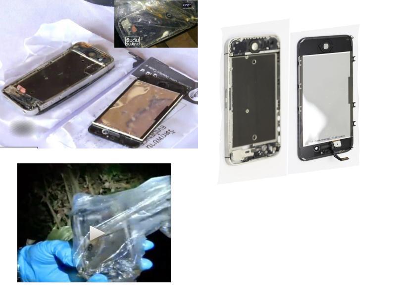 post-70157-0-31271000-1456061843_thumb.j