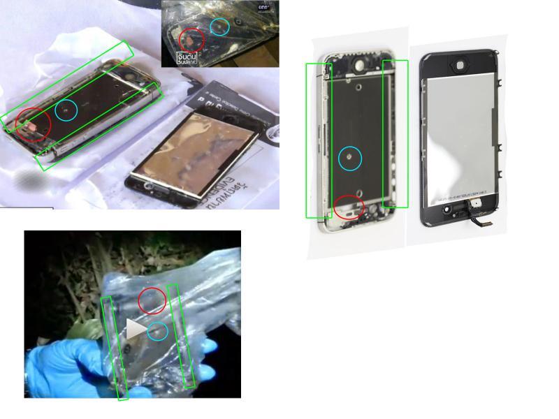 post-70157-0-32235600-1456061921_thumb.j