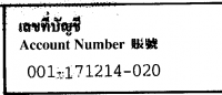 post-21260-1205269080_thumb.png
