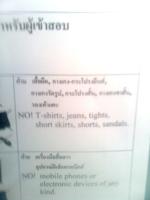 post-55616-1269749447_thumb.jpg