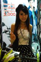post-70166-1269606755_thumb.jpg