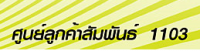 post-10942-0-81459900-1300496026_thumb.p