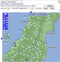 post-53787-0-35357400-1300168939_thumb.j