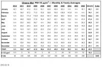 post-20094-0-57563700-1330755813_thumb.j