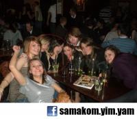 post-41194-0-02347800-1331563619_thumb.j